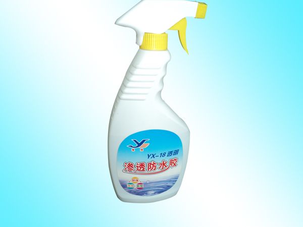 滲透防水膠（環(huán)保、高效、新型）